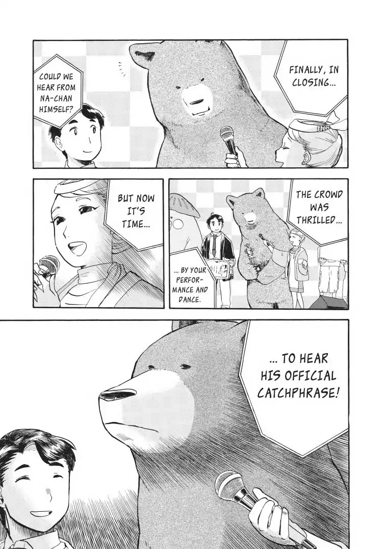 Kumamiko - Girl Meets Bear Chapter 25 page 23 - Chapter 25: Isn't The Town Mascot A Little... Amateurish?