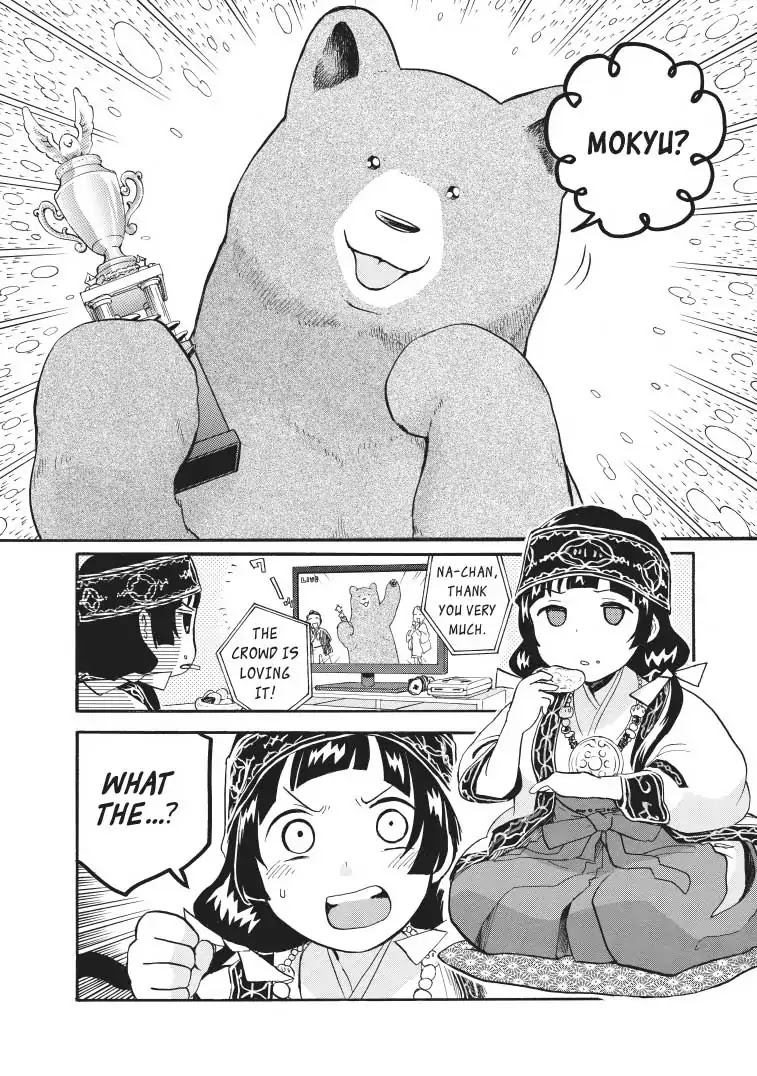 Kumamiko - Girl Meets Bear Chapter 25 page 24 - Chapter 25: Isn't The Town Mascot A Little... Amateurish?