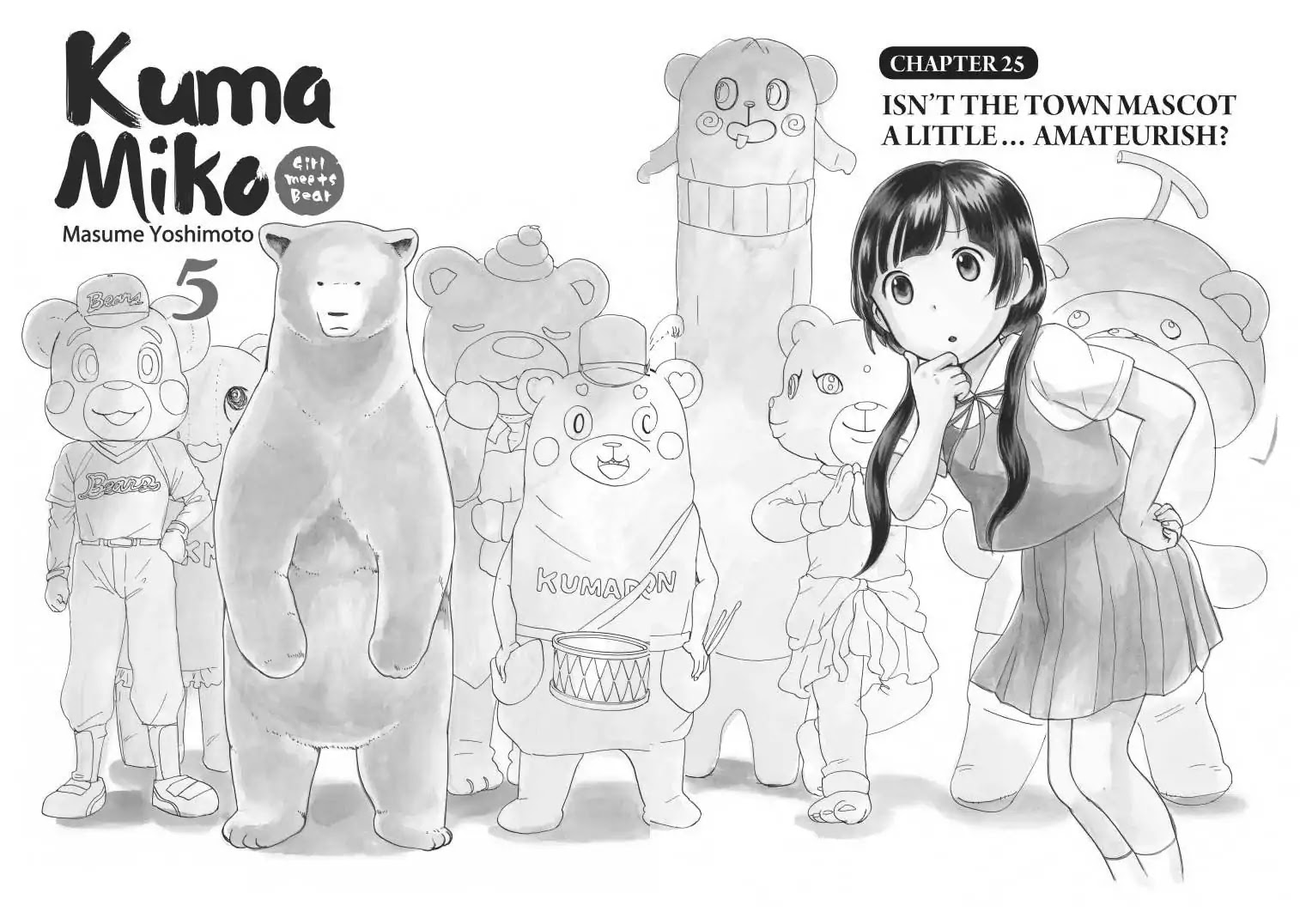 Kumamiko - Girl Meets Bear Chapter 25 page 3 - Chapter 25: Isn't The Town Mascot A Little... Amateurish?