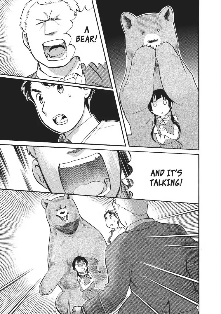 Kumamiko - Girl Meets Bear Chapter 25 page 7 - Chapter 25: Isn't The Town Mascot A Little... Amateurish?