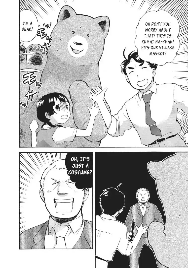 Kumamiko - Girl Meets Bear Chapter 25 page 8 - Chapter 25: Isn't The Town Mascot A Little... Amateurish?