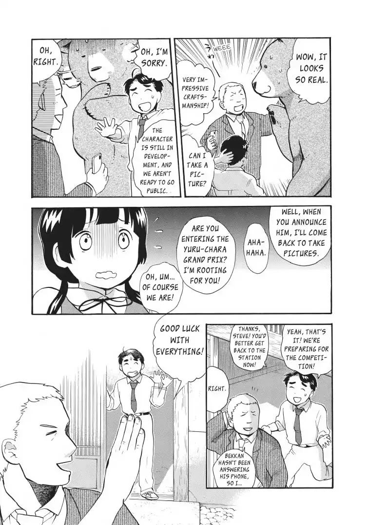 Kumamiko - Girl Meets Bear Chapter 25 page 9 - Chapter 25: Isn't The Town Mascot A Little... Amateurish?