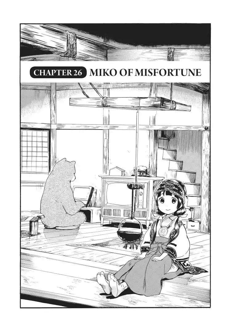 Kumamiko - Girl Meets Bear Chapter 26 page 1 - Chapter 26: Miko Of Misfortune