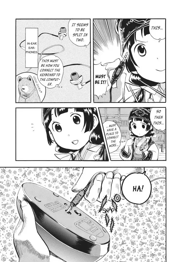 Kumamiko - Girl Meets Bear Chapter 26 page 11 - Chapter 26: Miko Of Misfortune