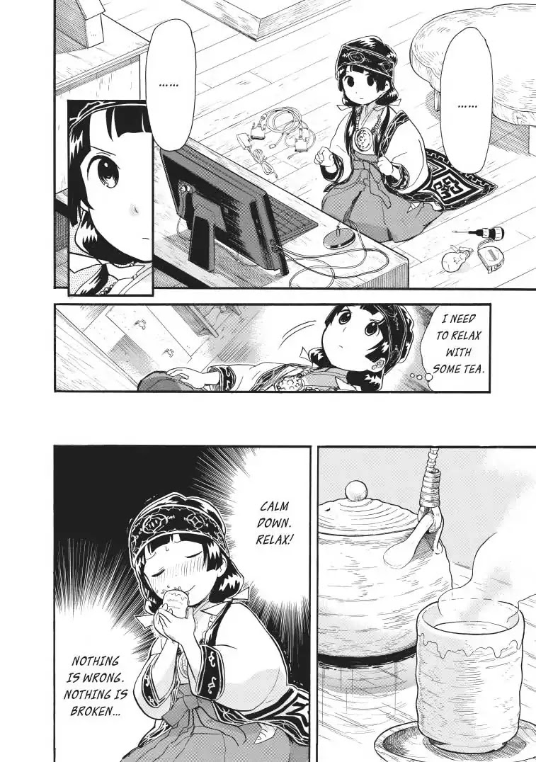 Kumamiko - Girl Meets Bear Chapter 26 page 16 - Chapter 26: Miko Of Misfortune