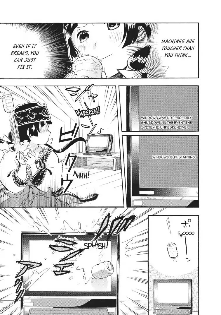 Kumamiko - Girl Meets Bear Chapter 26 page 17 - Chapter 26: Miko Of Misfortune