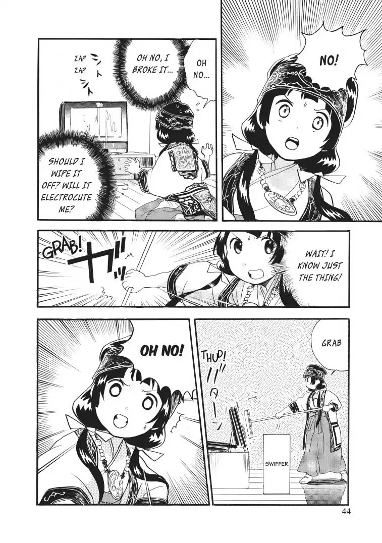 Kumamiko - Girl Meets Bear Chapter 26 page 18 - Chapter 26: Miko Of Misfortune
