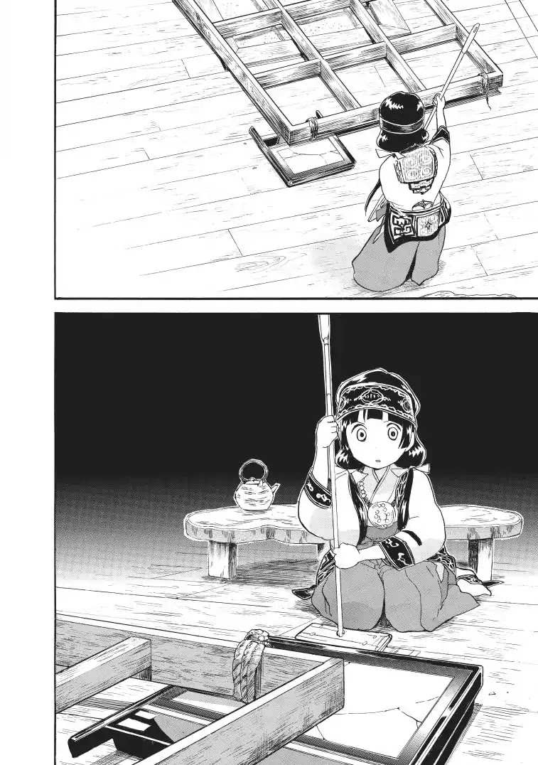 Kumamiko - Girl Meets Bear Chapter 26 page 20 - Chapter 26: Miko Of Misfortune