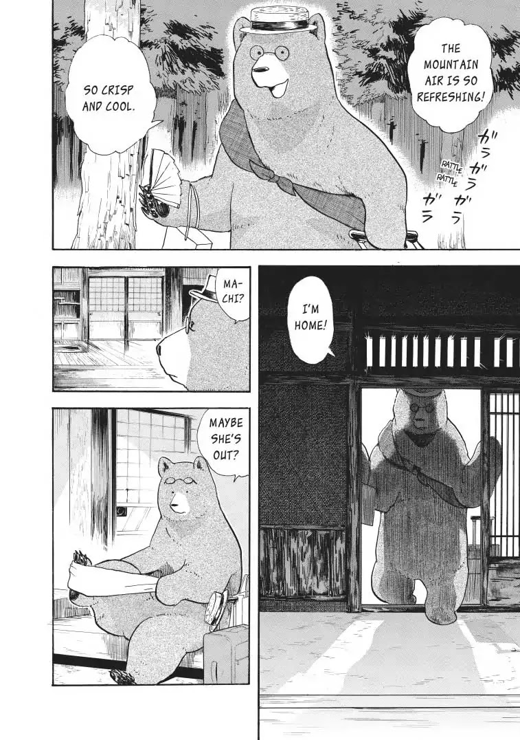 Kumamiko - Girl Meets Bear Chapter 26 page 22 - Chapter 26: Miko Of Misfortune