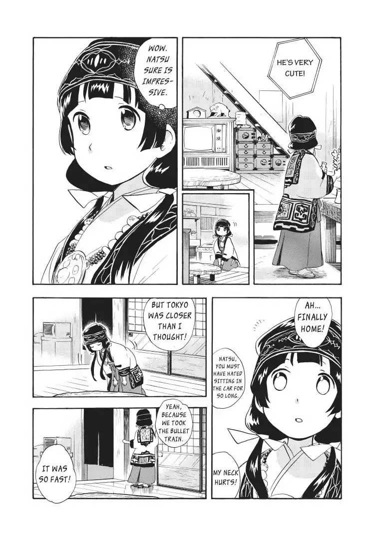 Kumamiko - Girl Meets Bear Chapter 26 page 3 - Chapter 26: Miko Of Misfortune