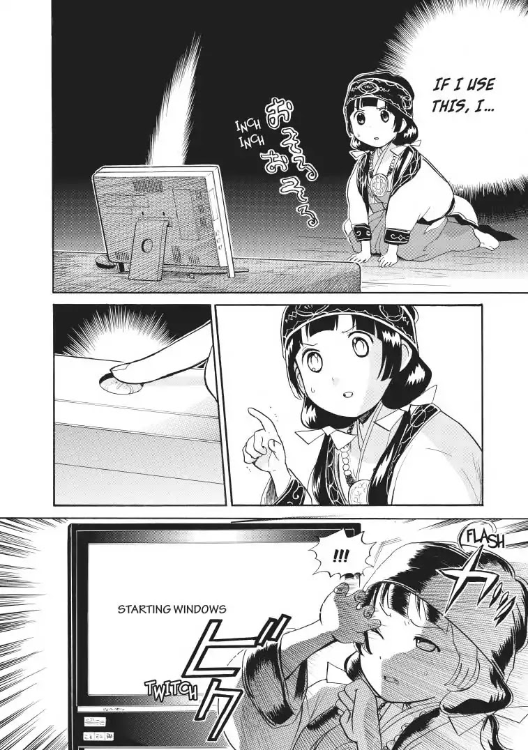 Kumamiko - Girl Meets Bear Chapter 26 page 8 - Chapter 26: Miko Of Misfortune