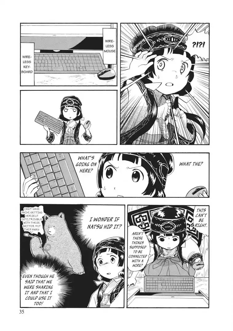 Kumamiko - Girl Meets Bear Chapter 26 page 9 - Chapter 26: Miko Of Misfortune