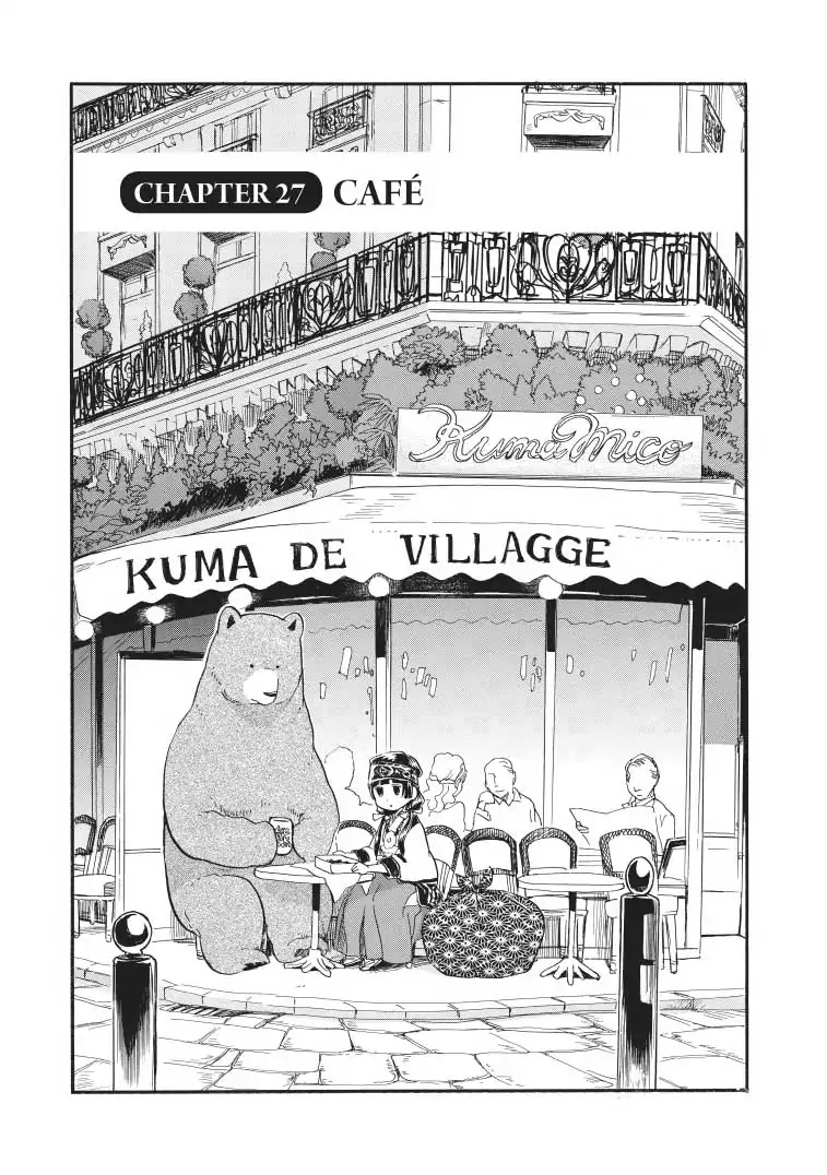 Kumamiko - Girl Meets Bear Chapter 27 page 1 - Chapter 27: Café
