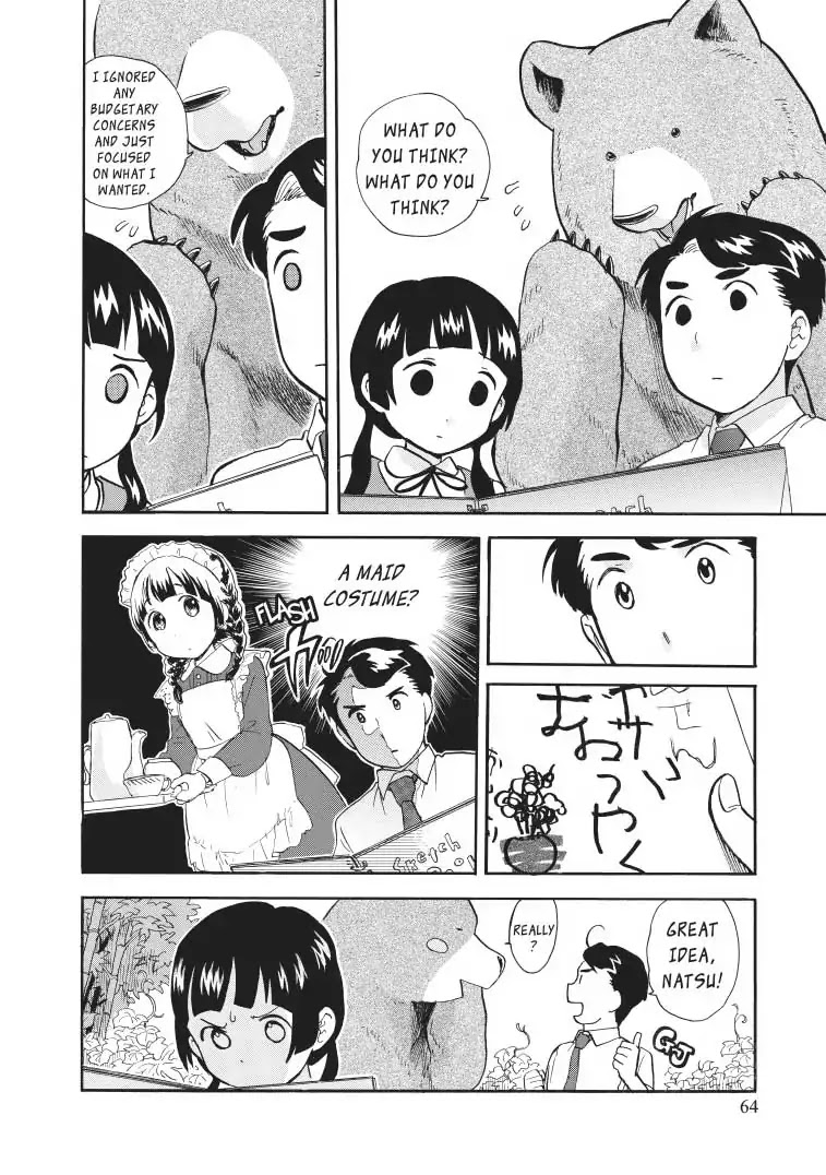 Kumamiko - Girl Meets Bear Chapter 27 page 11 - Chapter 27: Café
