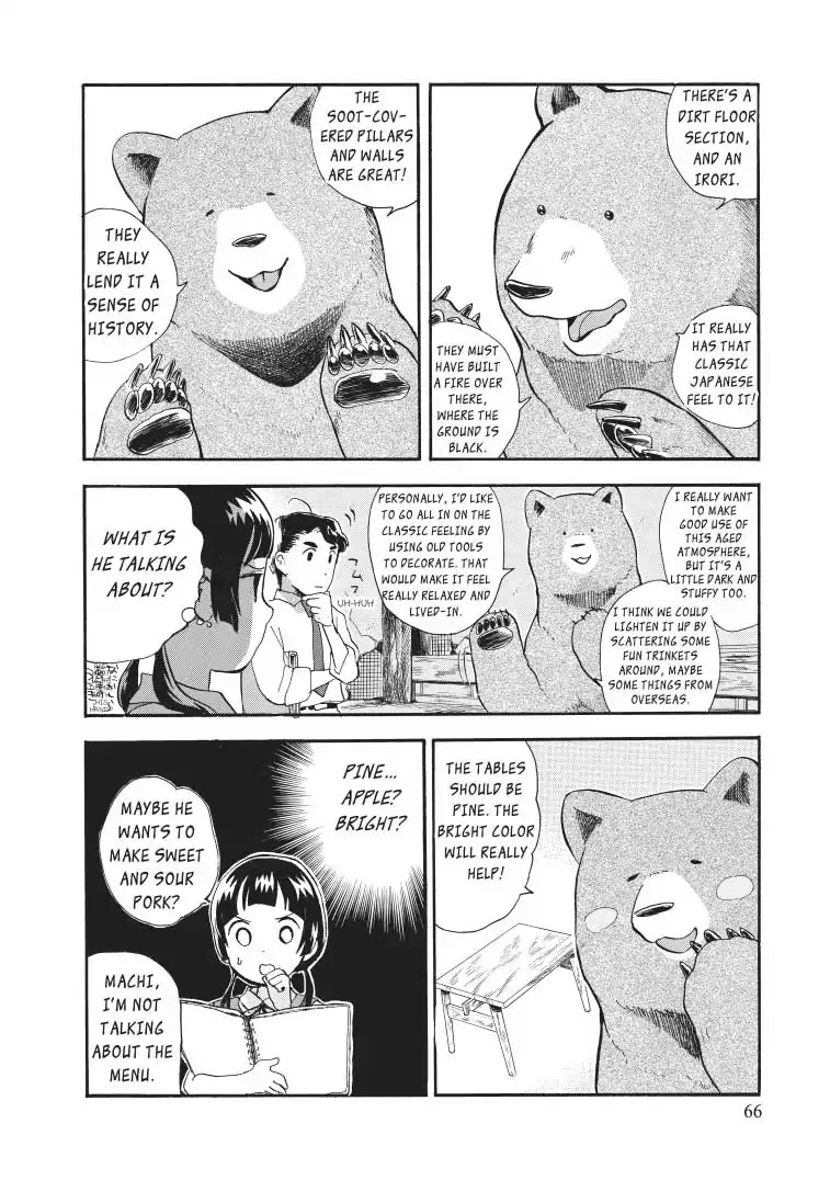 Kumamiko - Girl Meets Bear Chapter 27 page 13 - Chapter 27: Café