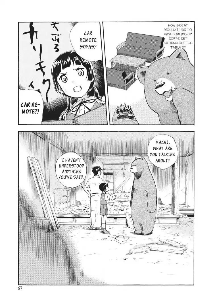 Kumamiko - Girl Meets Bear Chapter 27 page 14 - Chapter 27: Café
