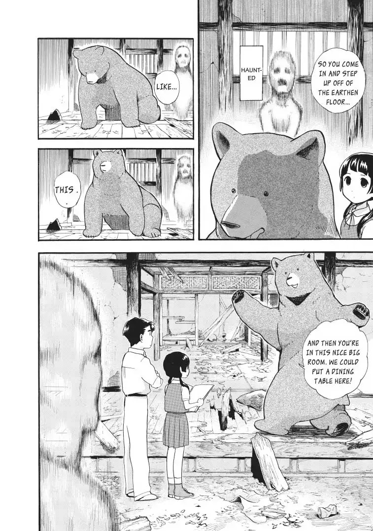 Kumamiko - Girl Meets Bear Chapter 27 page 15 - Chapter 27: Café