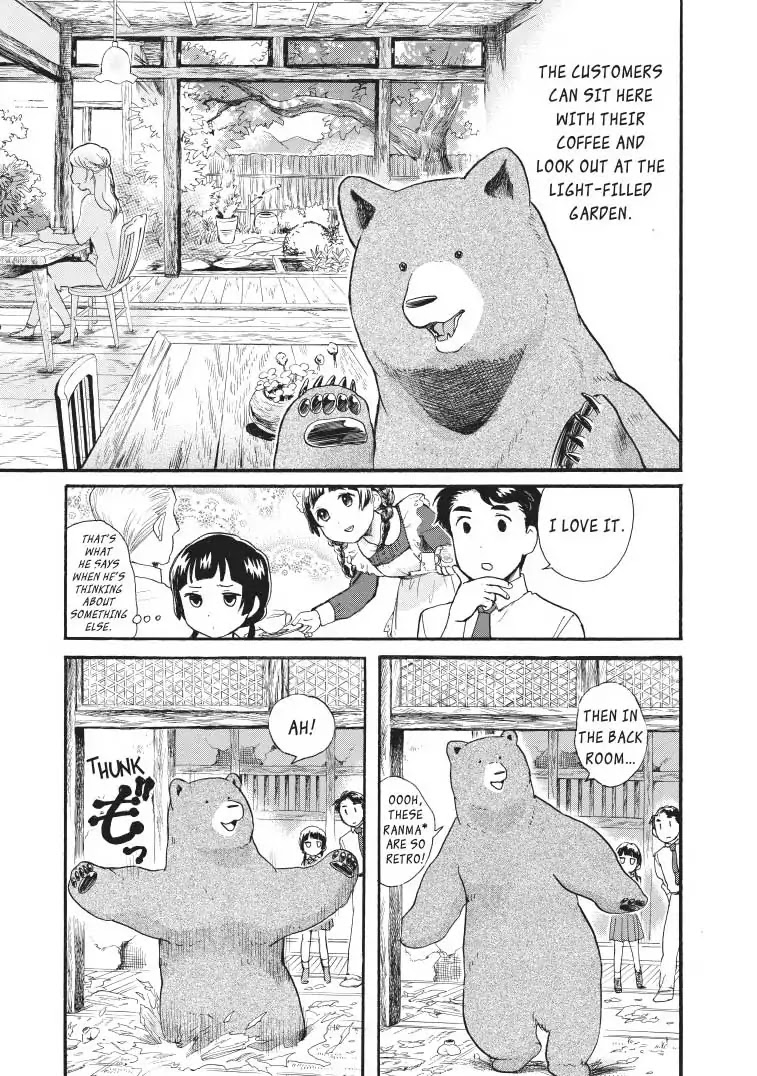 Kumamiko - Girl Meets Bear Chapter 27 page 16 - Chapter 27: Café