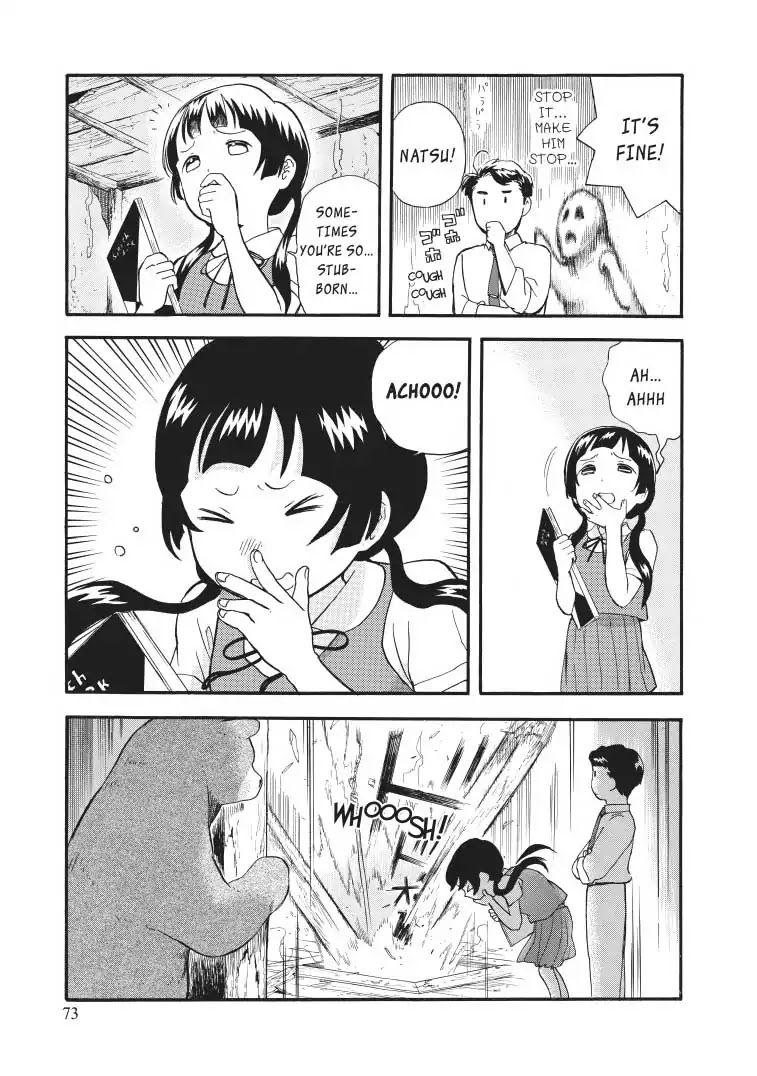 Kumamiko - Girl Meets Bear Chapter 27 page 20 - Chapter 27: Café