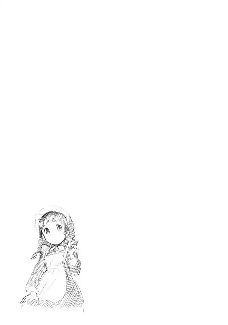 Kumamiko - Girl Meets Bear Chapter 27 page 24 - Chapter 27: Café