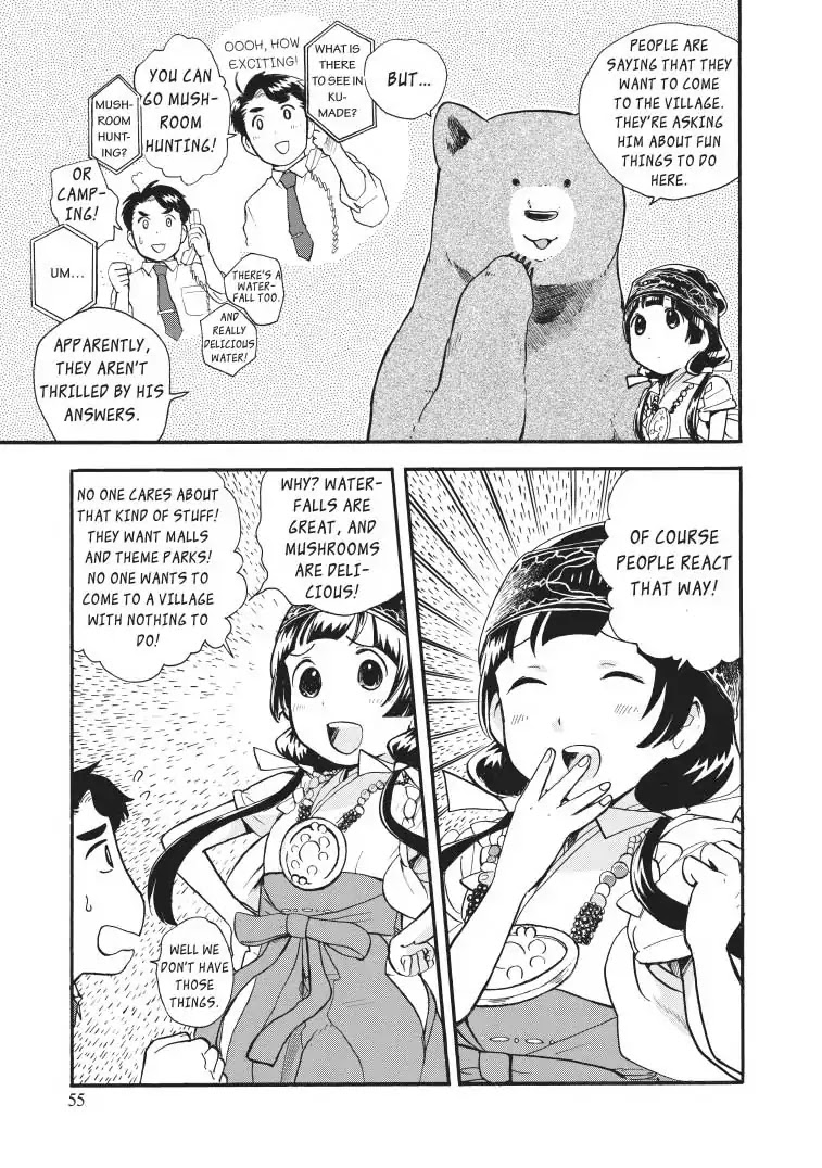 Kumamiko - Girl Meets Bear Chapter 27 page 3 - Chapter 27: Café
