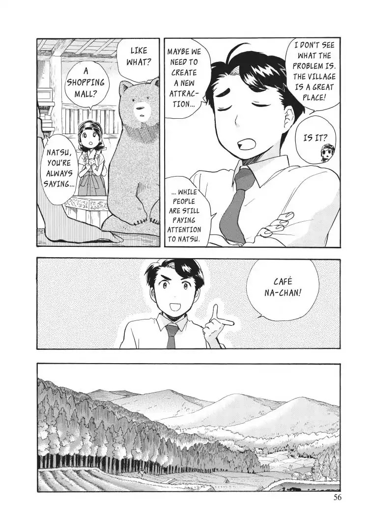Kumamiko - Girl Meets Bear Chapter 27 page 4 - Chapter 27: Café