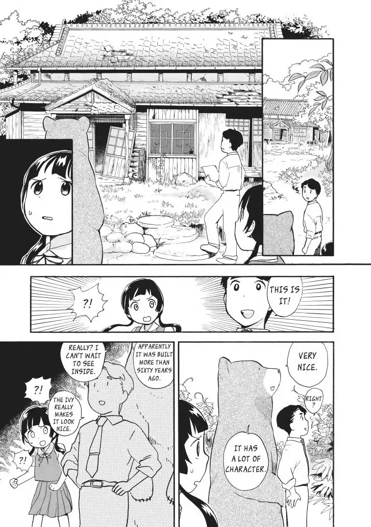 Kumamiko - Girl Meets Bear Chapter 27 page 7 - Chapter 27: Café