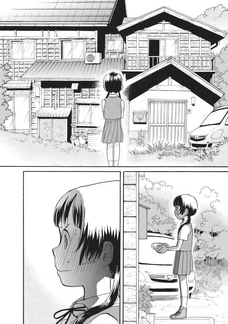 Kumamiko - Girl Meets Bear Chapter 28 page 12 - Chapter 28: Let's Talk!