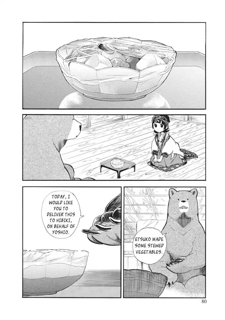 Kumamiko - Girl Meets Bear Chapter 28 page 2 - Chapter 28: Let's Talk!
