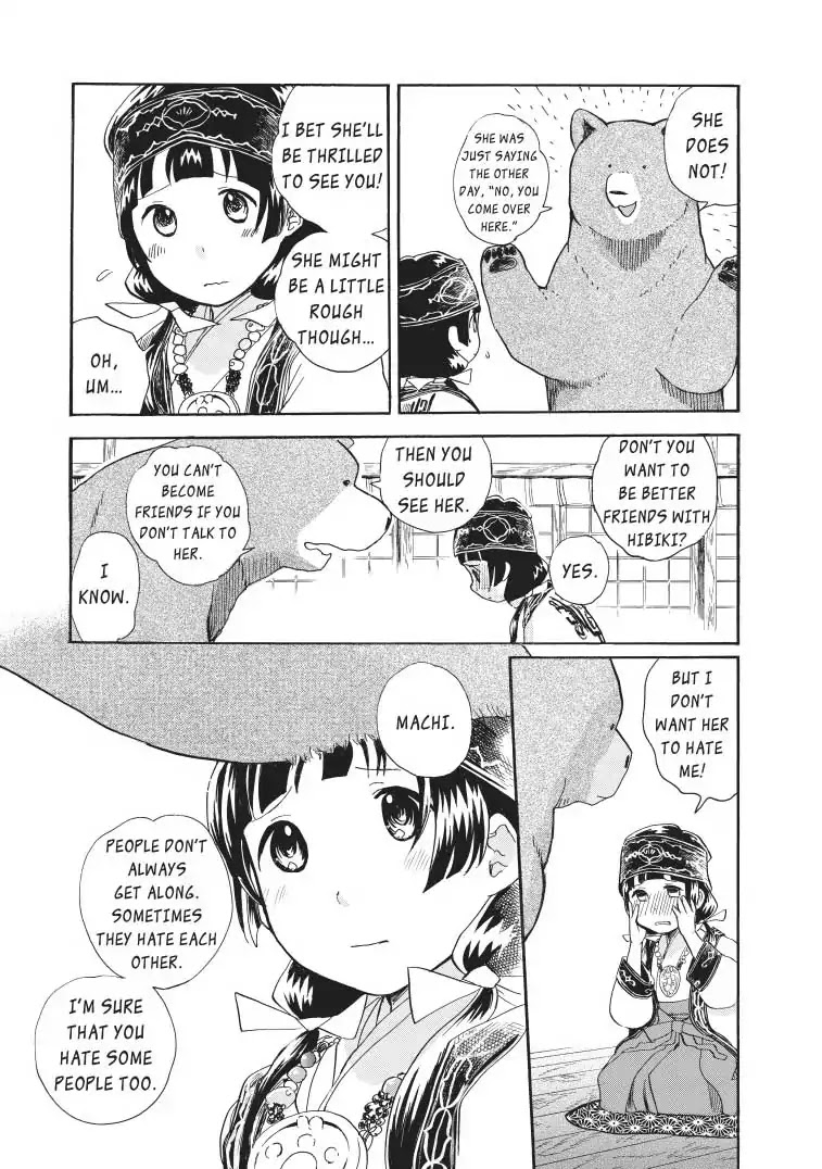Kumamiko - Girl Meets Bear Chapter 28 page 5 - Chapter 28: Let's Talk!