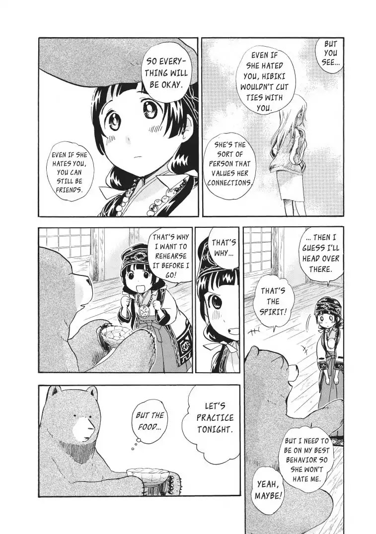 Kumamiko - Girl Meets Bear Chapter 28 page 6 - Chapter 28: Let's Talk!