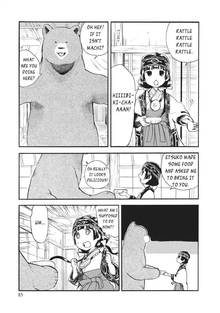 Kumamiko - Girl Meets Bear Chapter 28 page 7 - Chapter 28: Let's Talk!