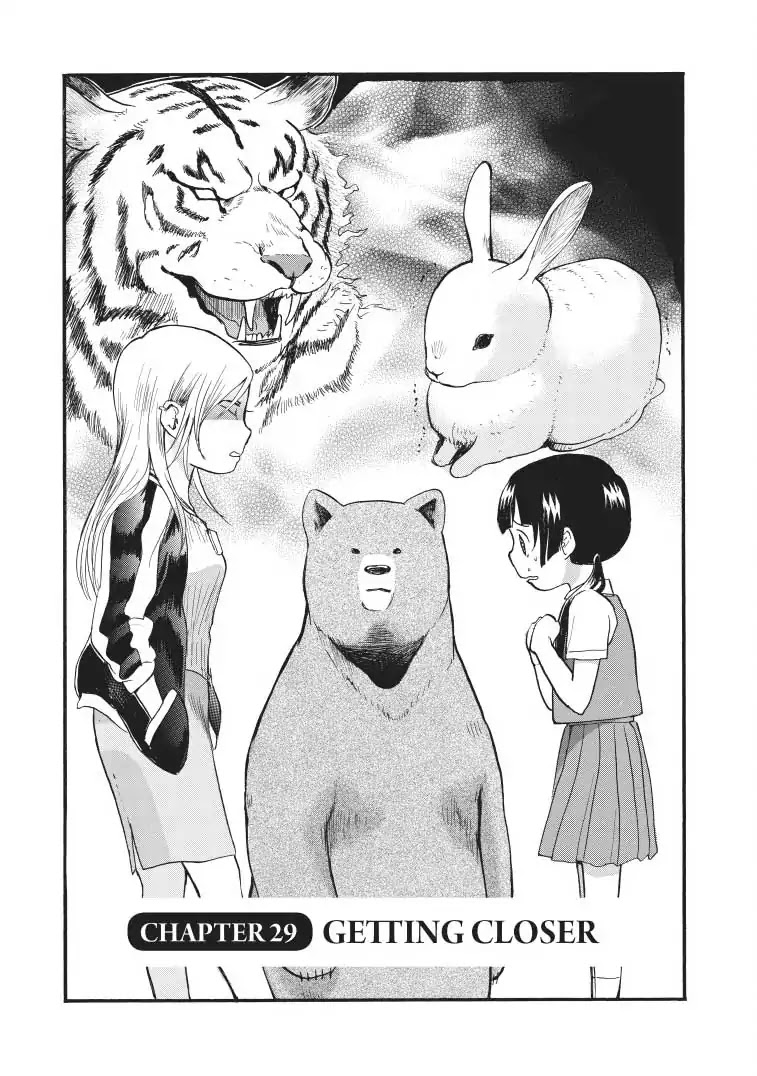 Kumamiko - Girl Meets Bear Chapter 29 page 1 - Chapter 29: Getting Closer