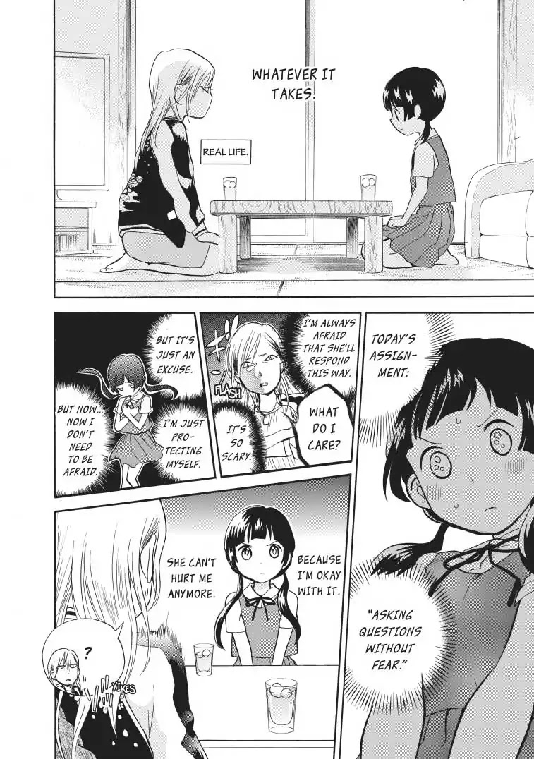 Kumamiko - Girl Meets Bear Chapter 29 page 10 - Chapter 29: Getting Closer