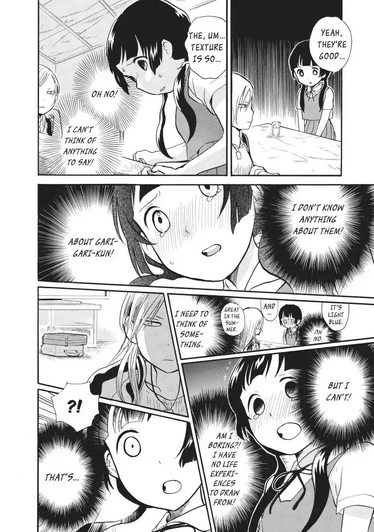 Kumamiko - Girl Meets Bear Chapter 29 page 12 - Chapter 29: Getting Closer