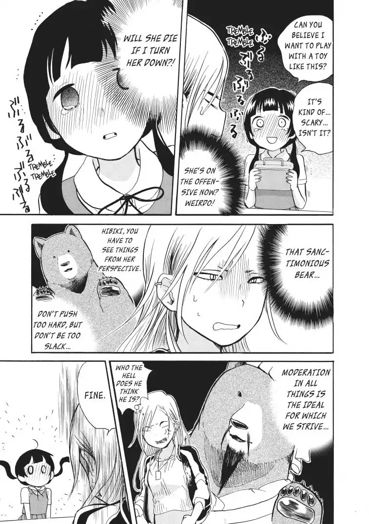 Kumamiko - Girl Meets Bear Chapter 29 page 15 - Chapter 29: Getting Closer