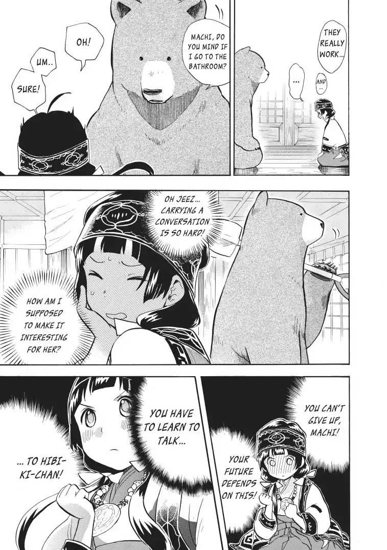 Kumamiko - Girl Meets Bear Chapter 29 page 3 - Chapter 29: Getting Closer