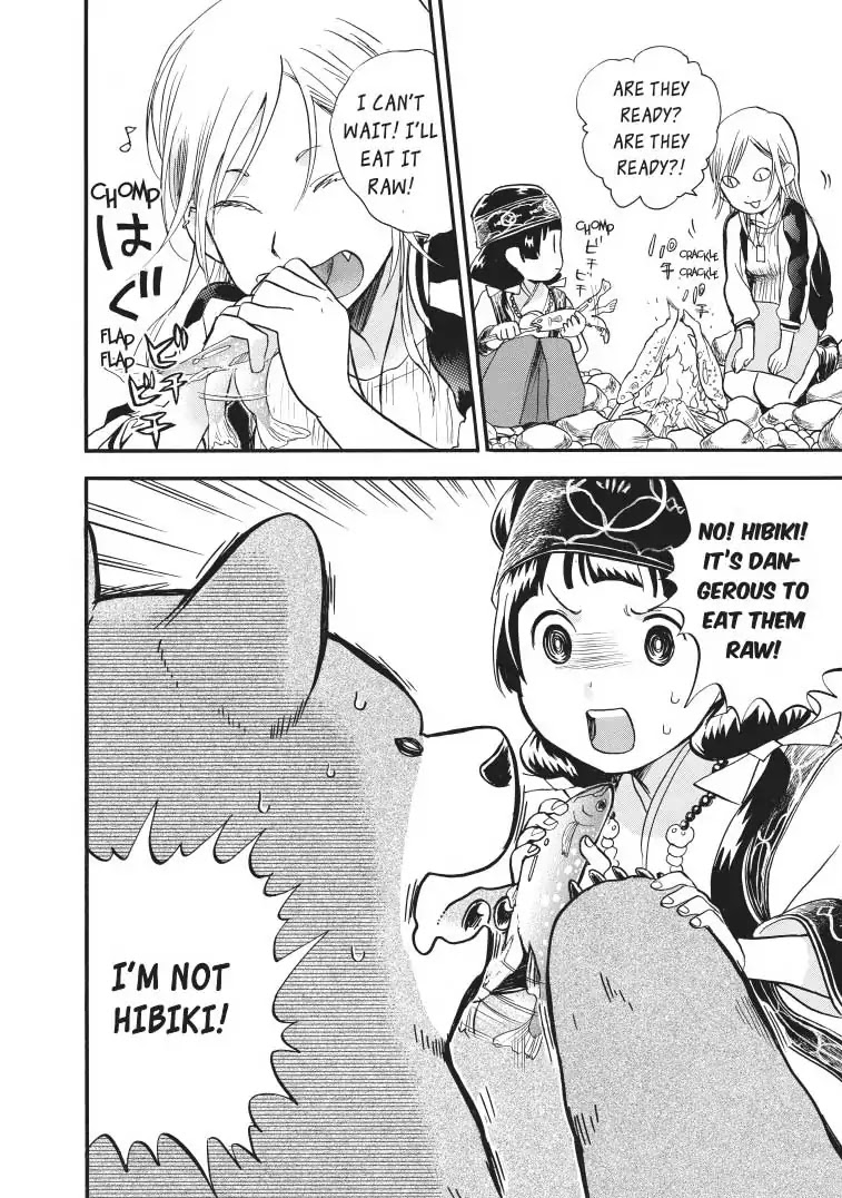 Kumamiko - Girl Meets Bear Chapter 29 page 6 - Chapter 29: Getting Closer