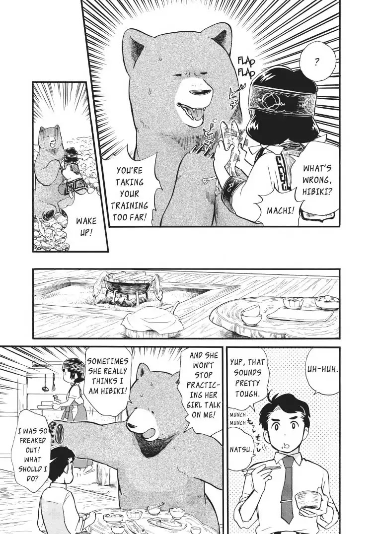 Kumamiko - Girl Meets Bear Chapter 29 page 7 - Chapter 29: Getting Closer