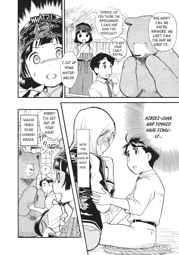 Kumamiko - Girl Meets Bear Chapter 29 page 8 - Chapter 29: Getting Closer