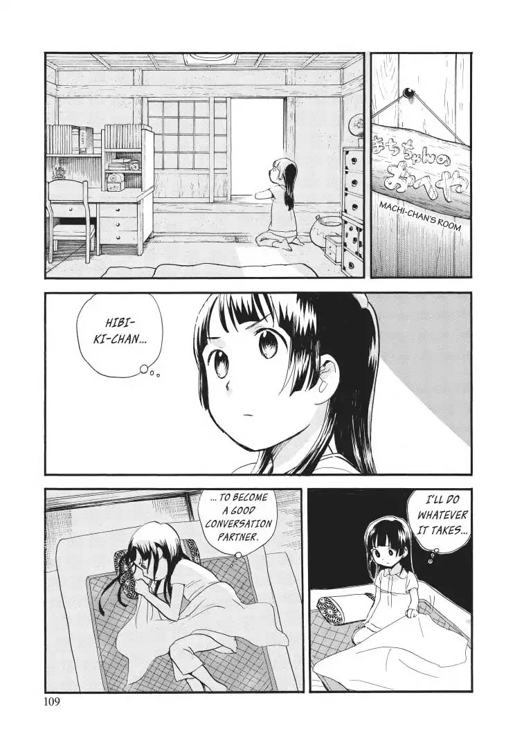 Kumamiko - Girl Meets Bear Chapter 29 page 9 - Chapter 29: Getting Closer