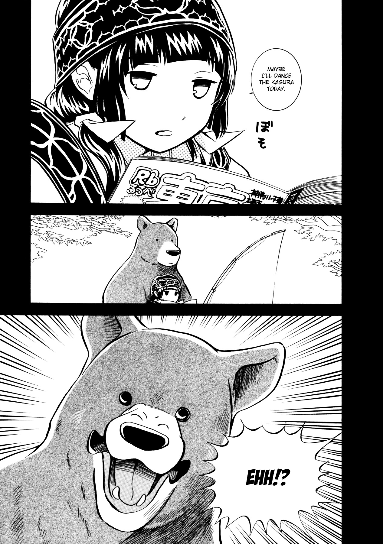 Kumamiko - Girl Meets Bear Chapter 3 page 1 - Chapter 3 : An Offering of Dance to the Mountain God