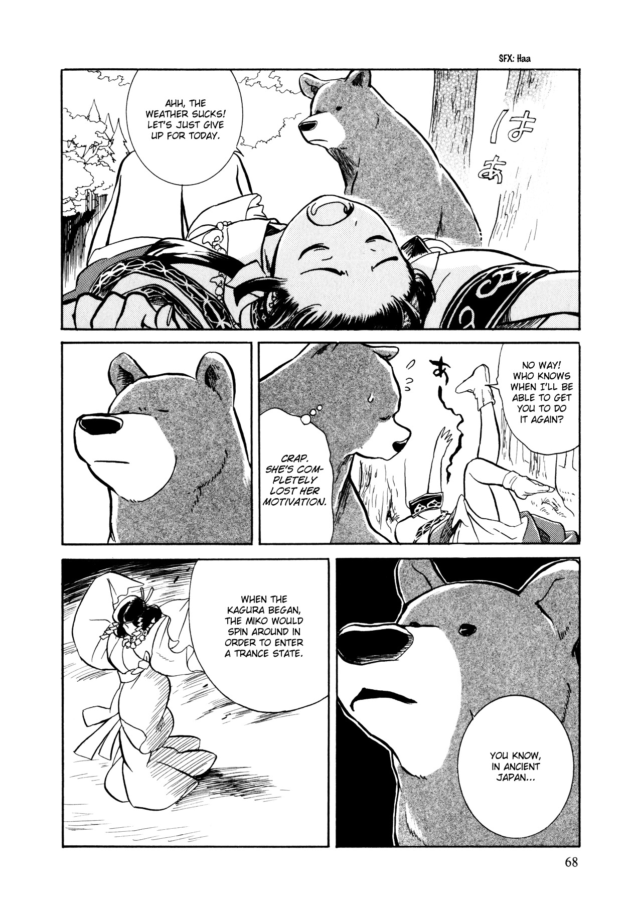 Kumamiko - Girl Meets Bear Chapter 3 page 12 - Chapter 3 : An Offering of Dance to the Mountain God
