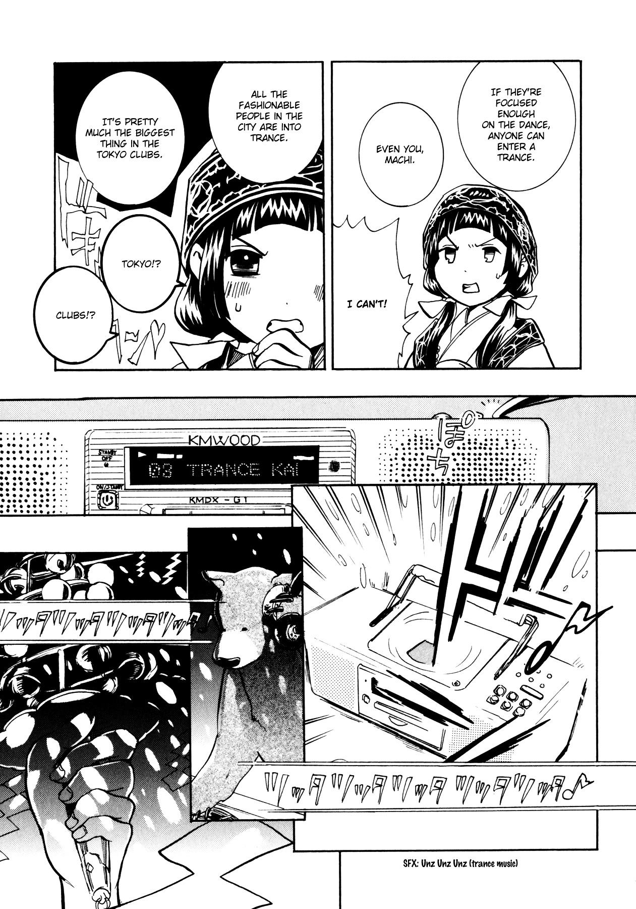 Kumamiko - Girl Meets Bear Chapter 3 page 13 - Chapter 3 : An Offering of Dance to the Mountain God