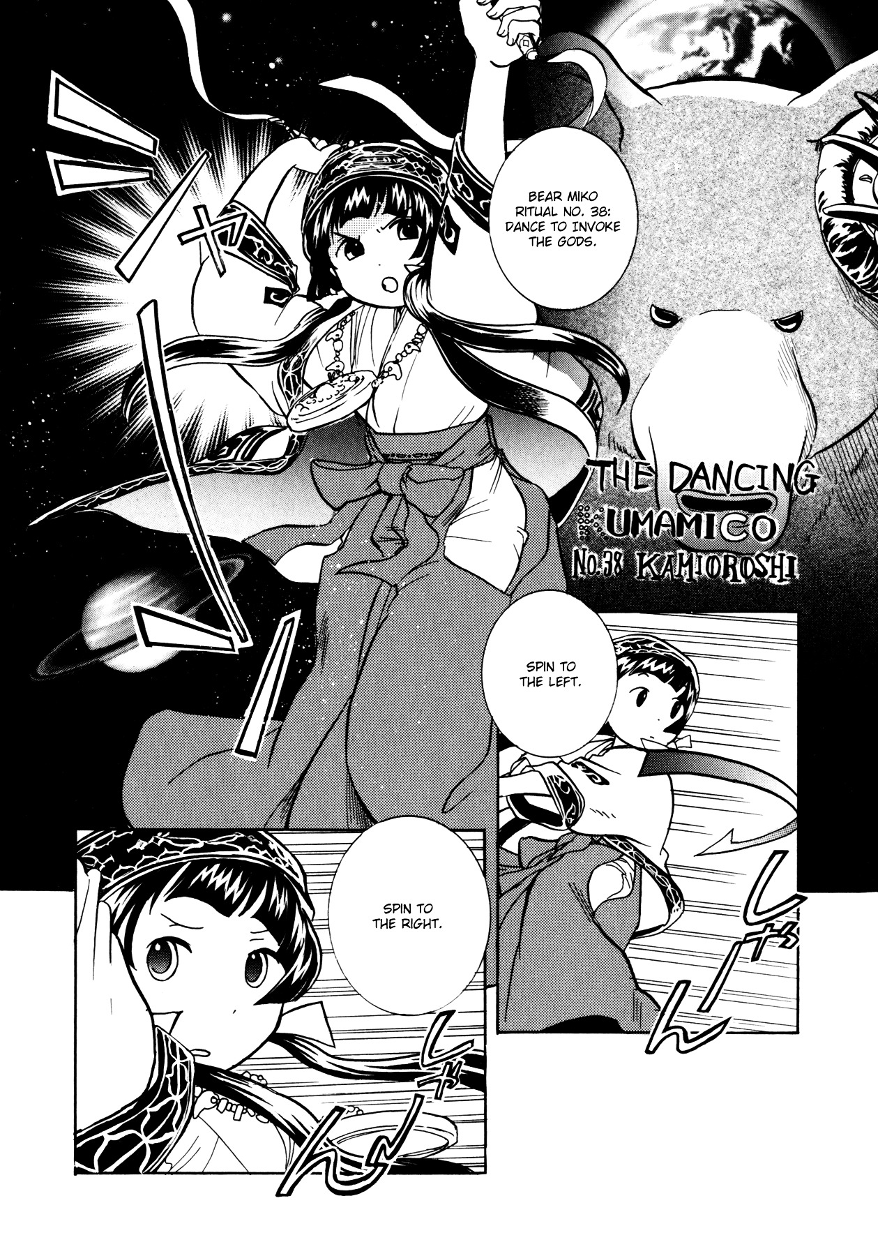 Kumamiko - Girl Meets Bear Chapter 3 page 14 - Chapter 3 : An Offering of Dance to the Mountain God