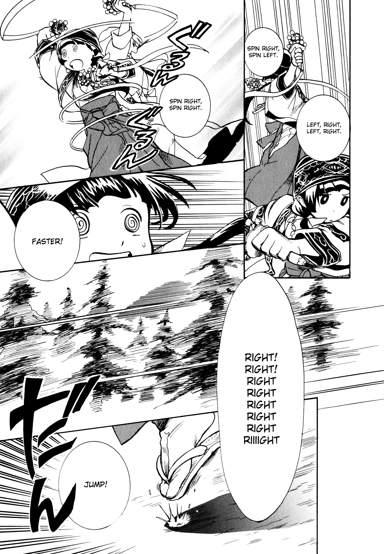 Kumamiko - Girl Meets Bear Chapter 3 page 15 - Chapter 3 : An Offering of Dance to the Mountain God