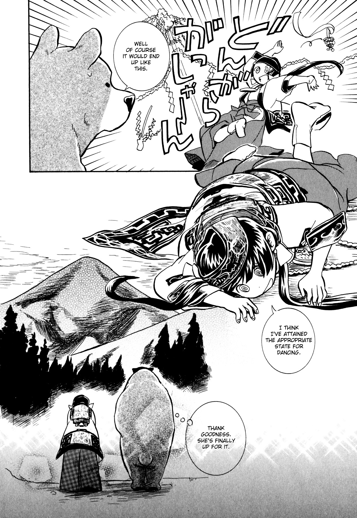 Kumamiko - Girl Meets Bear Chapter 3 page 16 - Chapter 3 : An Offering of Dance to the Mountain God