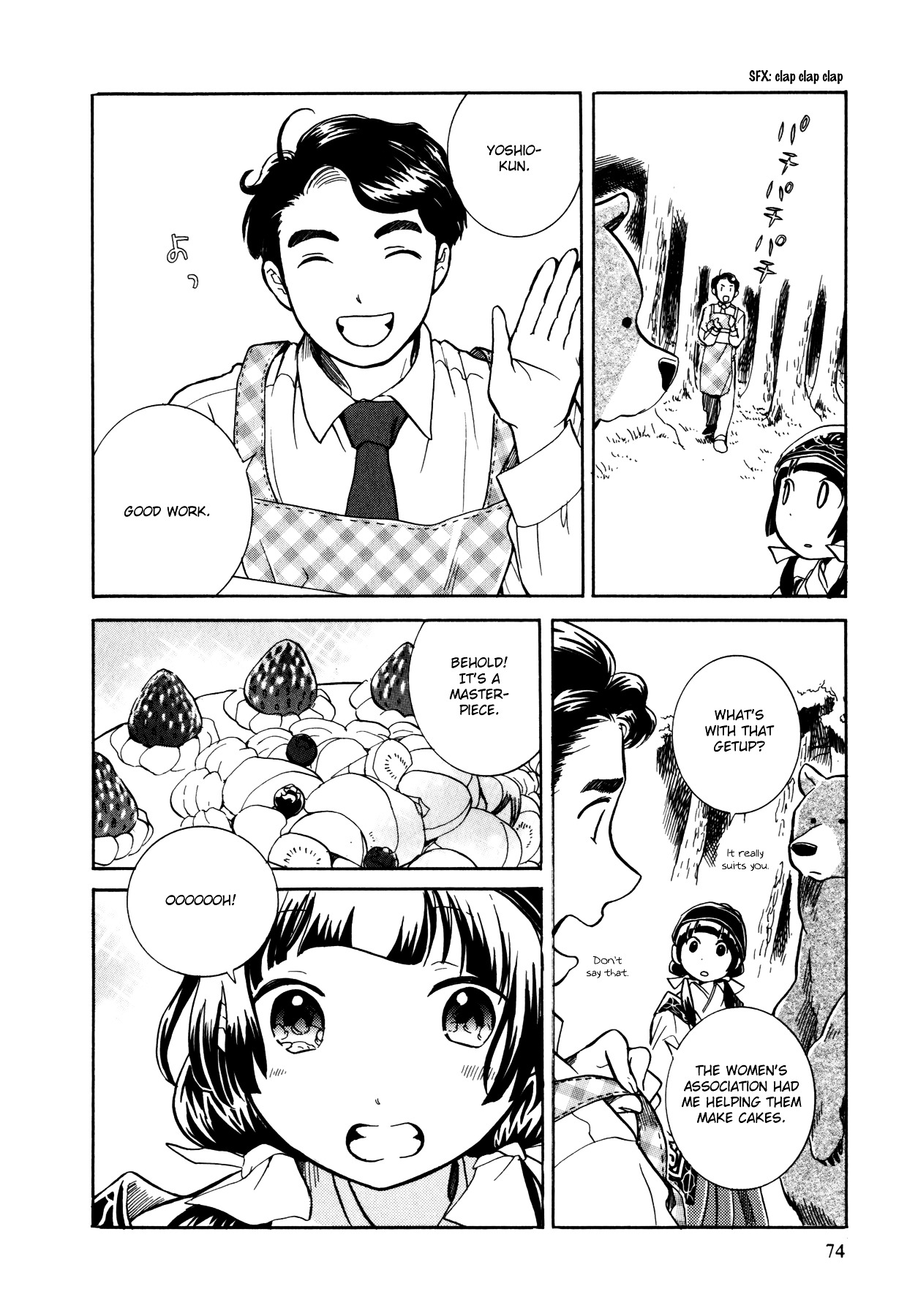 Kumamiko - Girl Meets Bear Chapter 3 page 18 - Chapter 3 : An Offering of Dance to the Mountain God