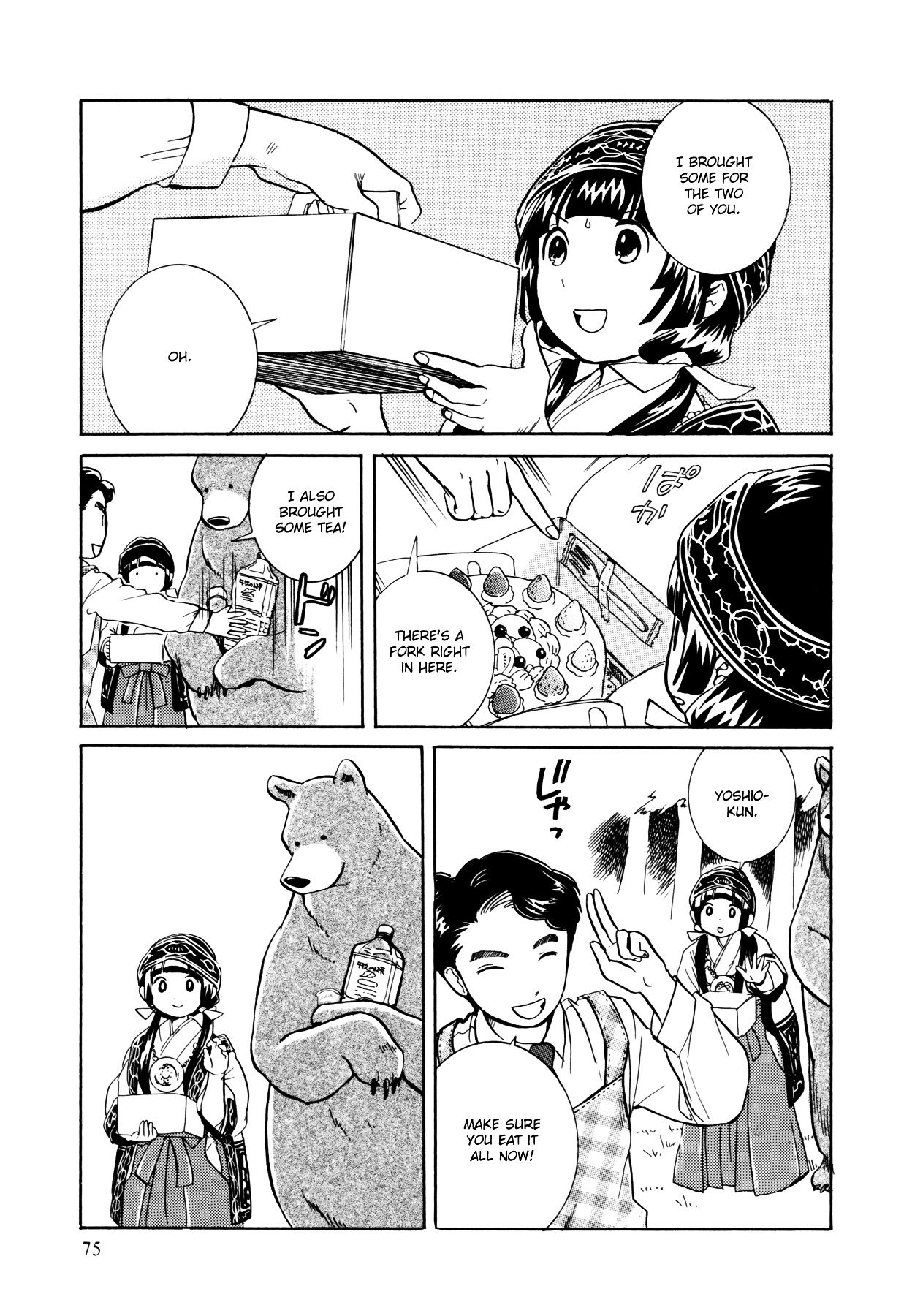 Kumamiko - Girl Meets Bear Chapter 3 page 19 - Chapter 3 : An Offering of Dance to the Mountain God