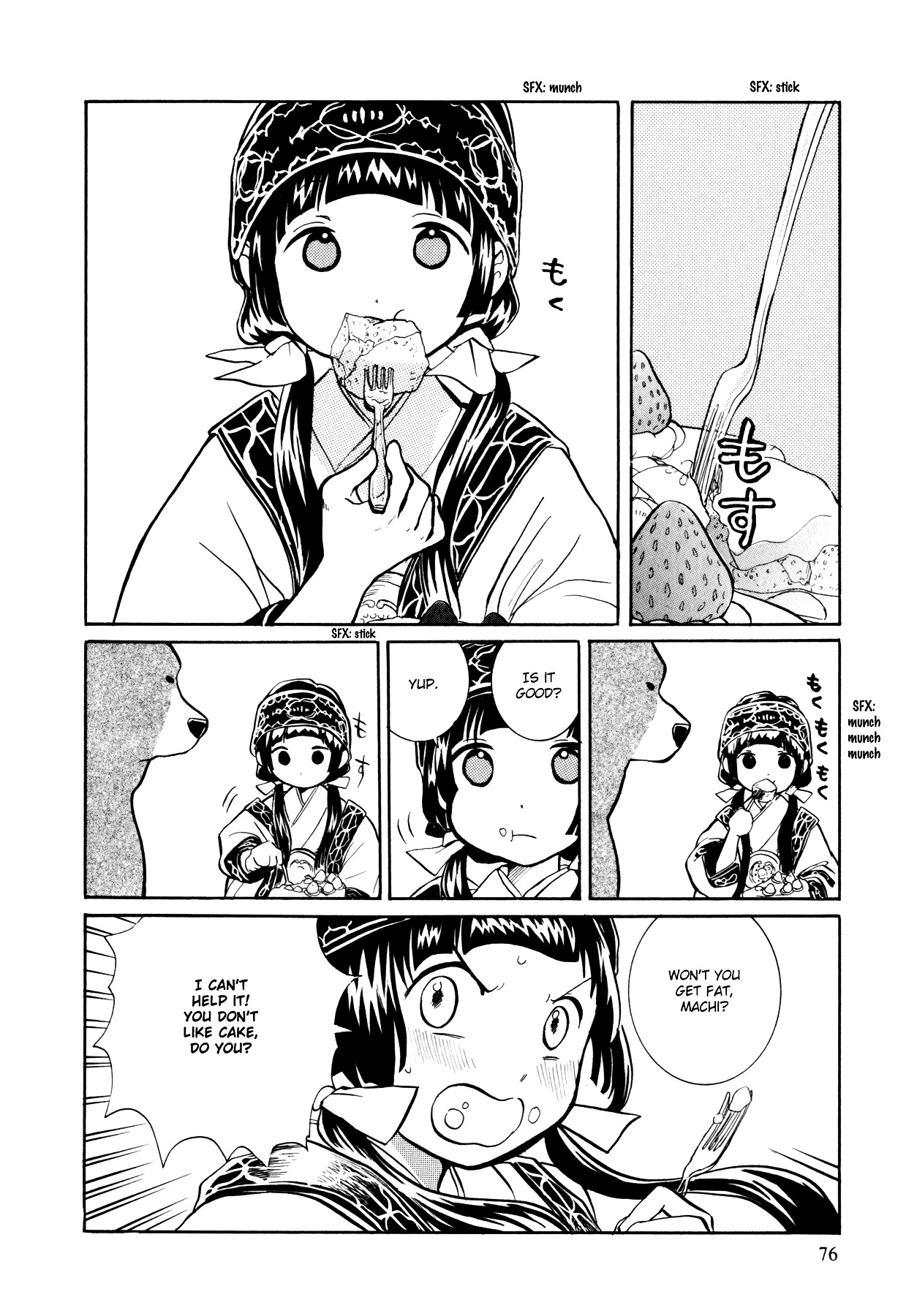 Kumamiko - Girl Meets Bear Chapter 3 page 20 - Chapter 3 : An Offering of Dance to the Mountain God